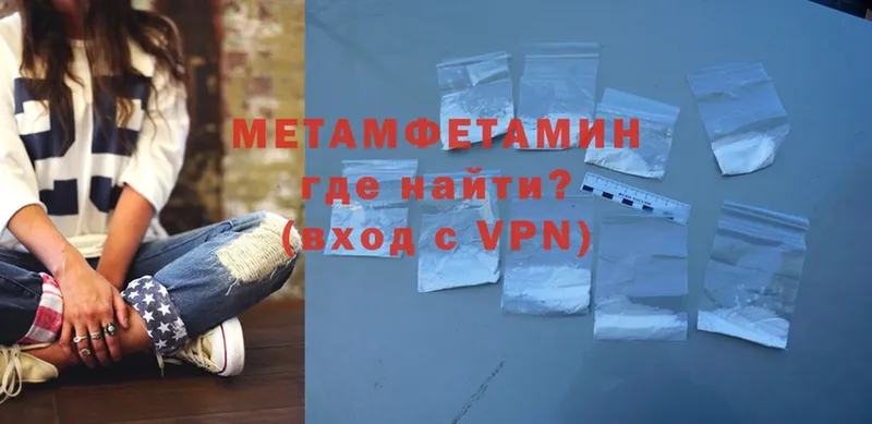 Наркота Касимов Метамфетамин  Меф  Гашиш  А ПВП  Псилоцибиновые грибы 