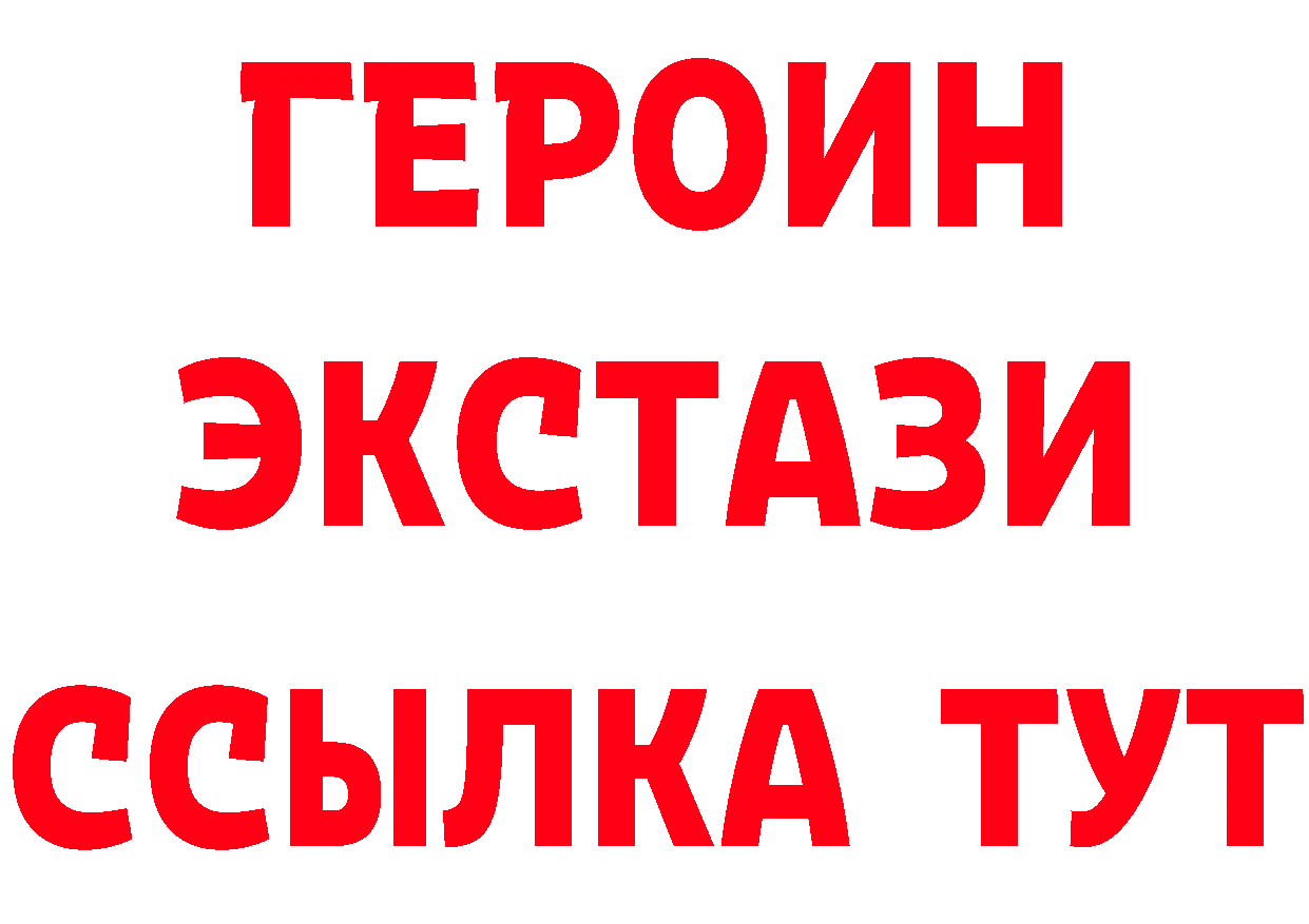 Альфа ПВП СК КРИС сайт площадка блэк спрут Касимов